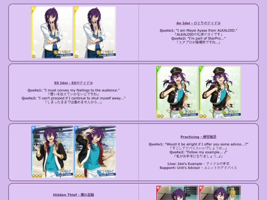 Cards/3 screenshot