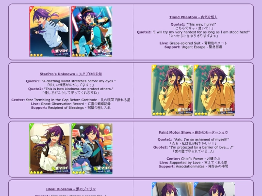 Cards/4 screenshot