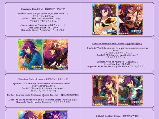 Cards/5 screenshot