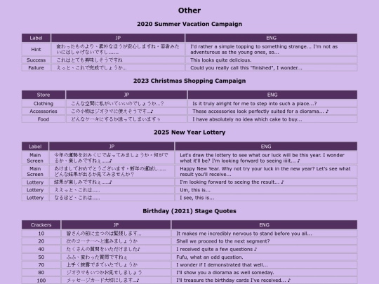 Lines/other_lines screenshot