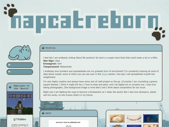 About/Profile screenshot