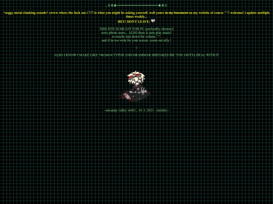 frame/home screenshot