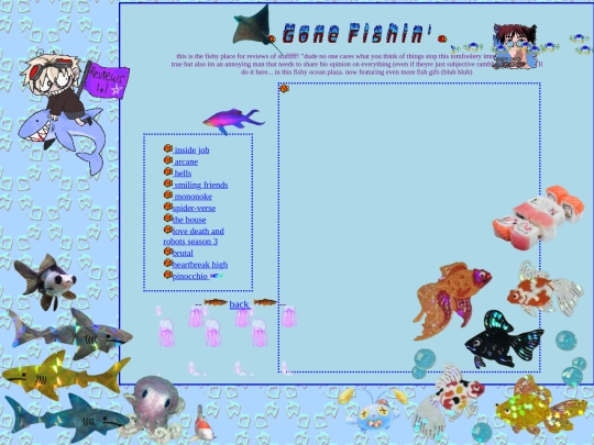 img/relax screenshot