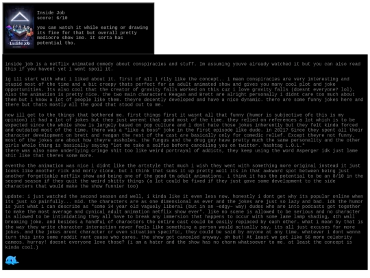 img/rev1 screenshot