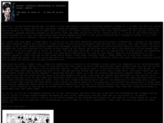 img/rev11 screenshot