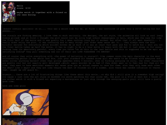 img/rev4 screenshot