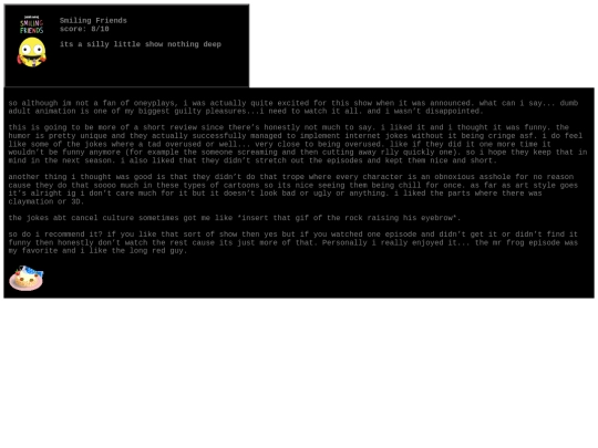 img/rev5 screenshot