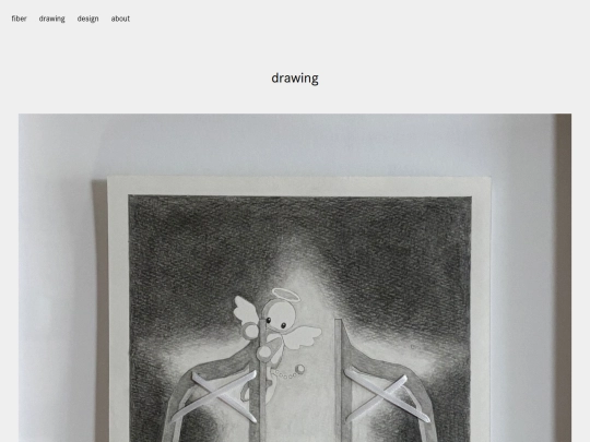 drawing screenshot