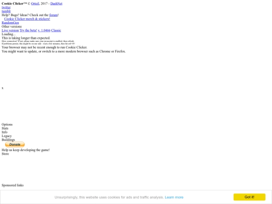 Cookie screenshot