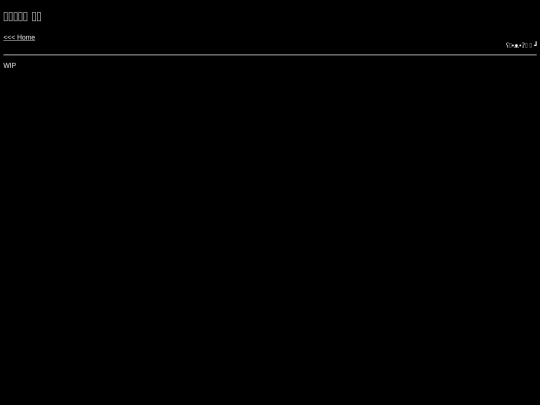 aboutme screenshot