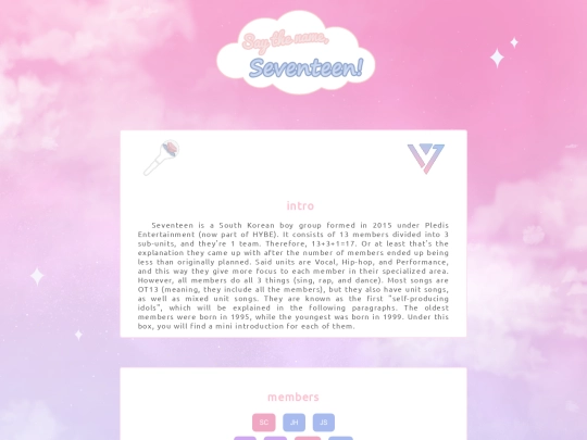 shrine/svt/intro screenshot
