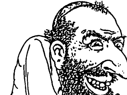 muh_shekels screenshot