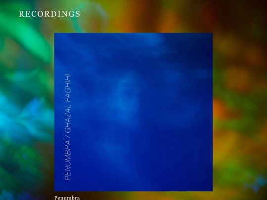 new version/recordings screenshot