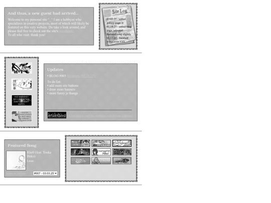 iframe/home screenshot