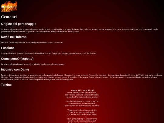 centauri screenshot