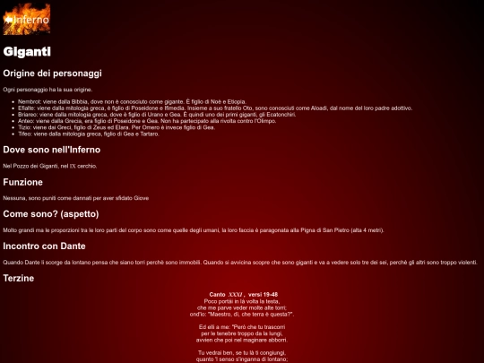 giganti screenshot