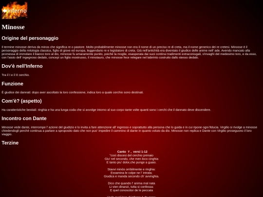 minosse screenshot