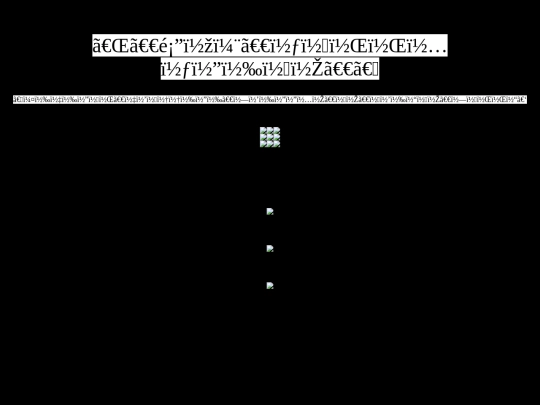 statue/faceh screenshot