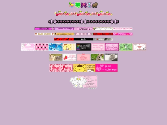 myworld screenshot
