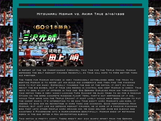 matches/95-10-9misawavstaue/summary screenshot