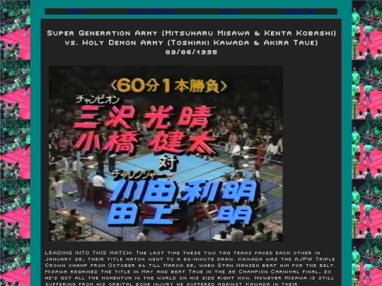 matches/95-9-6misawakobashivskawadataue screenshot