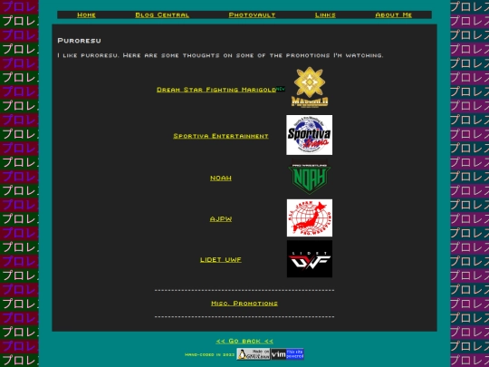 puroresu screenshot