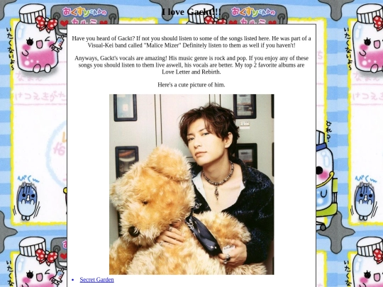 interest/gackt screenshot
