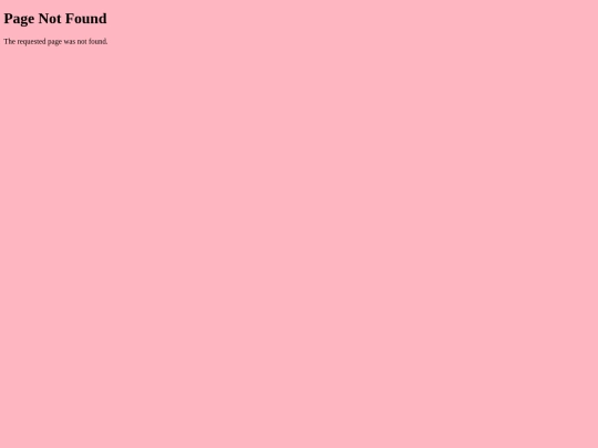 interest/micellaneous screenshot