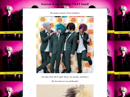 interest/xaa screenshot