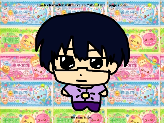 profiles/gou screenshot