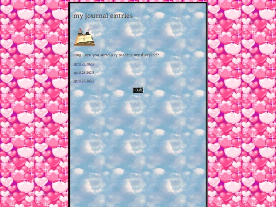 journal-entries screenshot