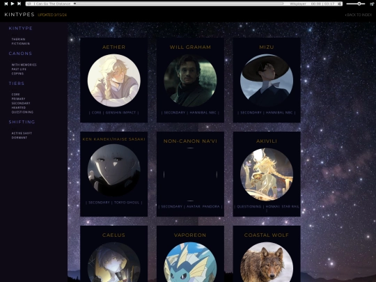 aethkin screenshot