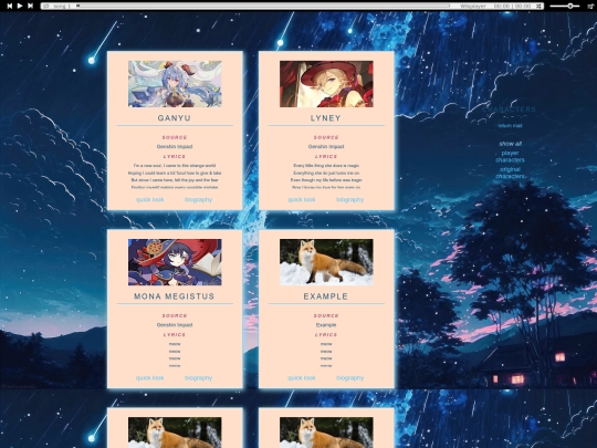 kinbios screenshot
