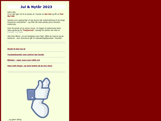 2023/jul screenshot