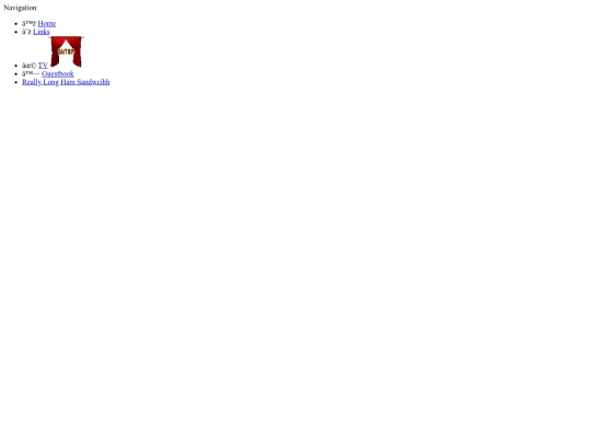 nav screenshot