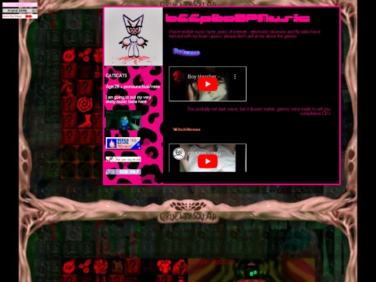 music/Music screenshot
