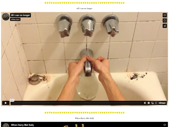 2012/video screenshot