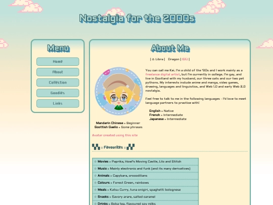 about/aboutme screenshot