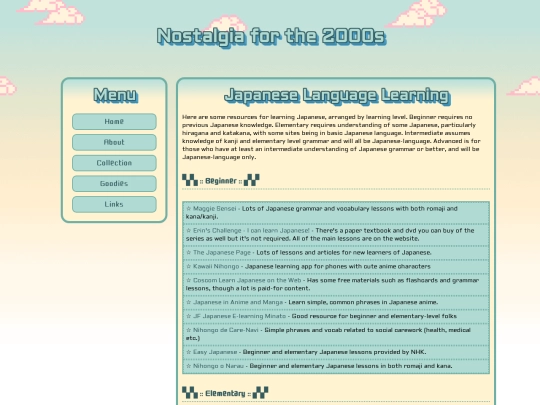 goodies/japanese screenshot
