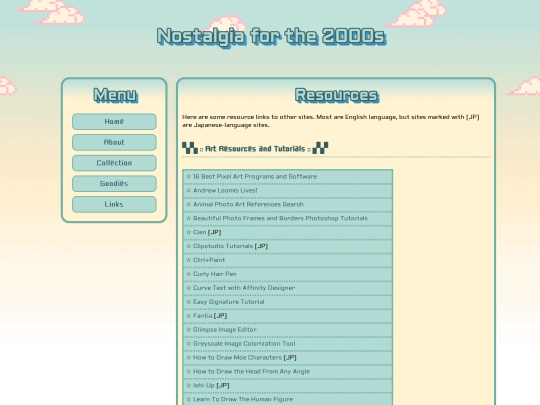 goodies/resources screenshot