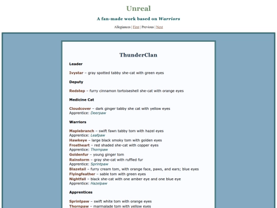 fiction/wc_unreal_all screenshot