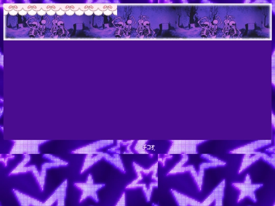 purple screenshot