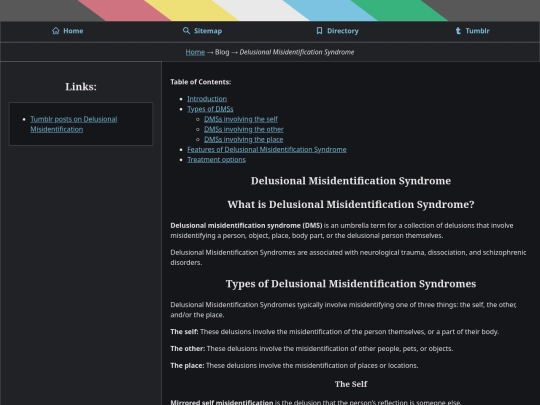 blog/intro-to/dms screenshot