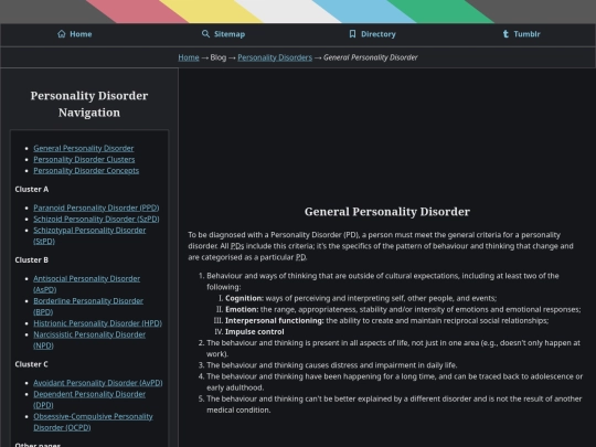 blog/pds/gpd screenshot