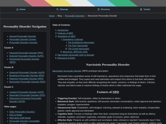 blog/pds/npd screenshot
