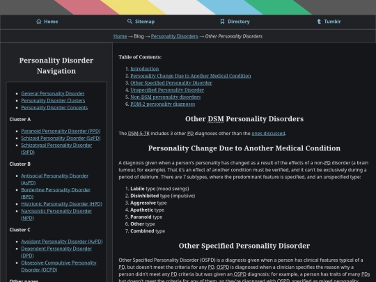 blog/pds/otherpd screenshot
