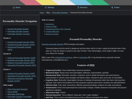 blog/pds/ppd screenshot