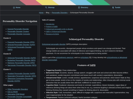 blog/pds/stpd screenshot