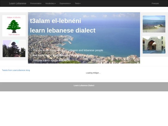 newsite screenshot