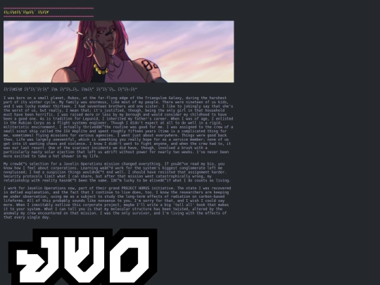 05About screenshot